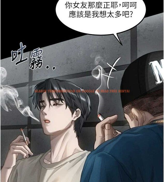 查看漫画墮落物語2 - 第12話-逐漸迷上扭曲的快感 - sayhentaiz.net中的3427215图片