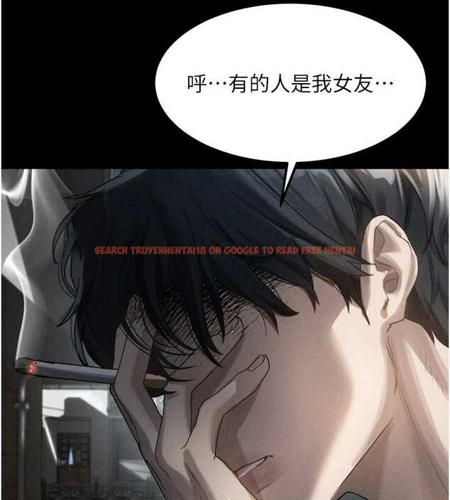 查看漫画墮落物語2 - 第12話-逐漸迷上扭曲的快感 - sayhentaiz.net中的3427217图片