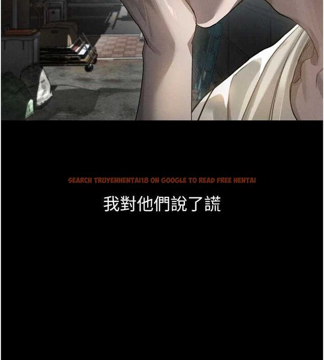 查看漫画墮落物語2 - 第12話-逐漸迷上扭曲的快感 - sayhentaiz.net中的3427218图片
