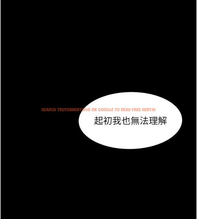 查看漫画墮落物語2 - 第12話-逐漸迷上扭曲的快感 - sayhentaiz.net中的3427219图片