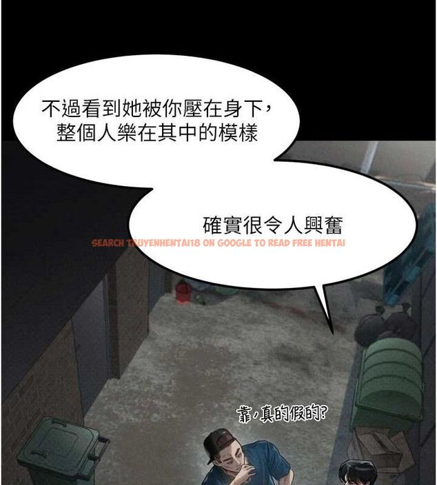 查看漫画墮落物語2 - 第12話-逐漸迷上扭曲的快感 - sayhentaiz.net中的3427220图片