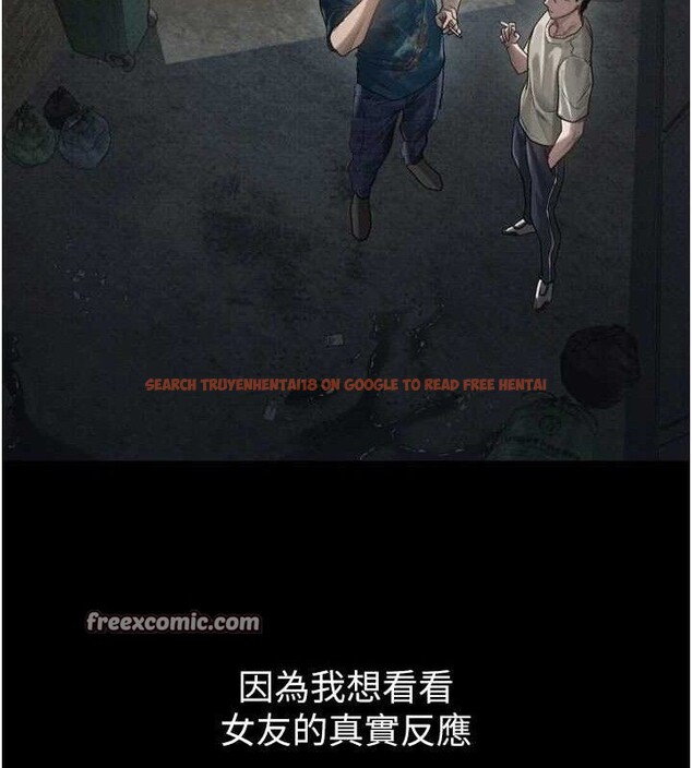 查看漫画墮落物語2 - 第12話-逐漸迷上扭曲的快感 - sayhentaiz.net中的3427221图片