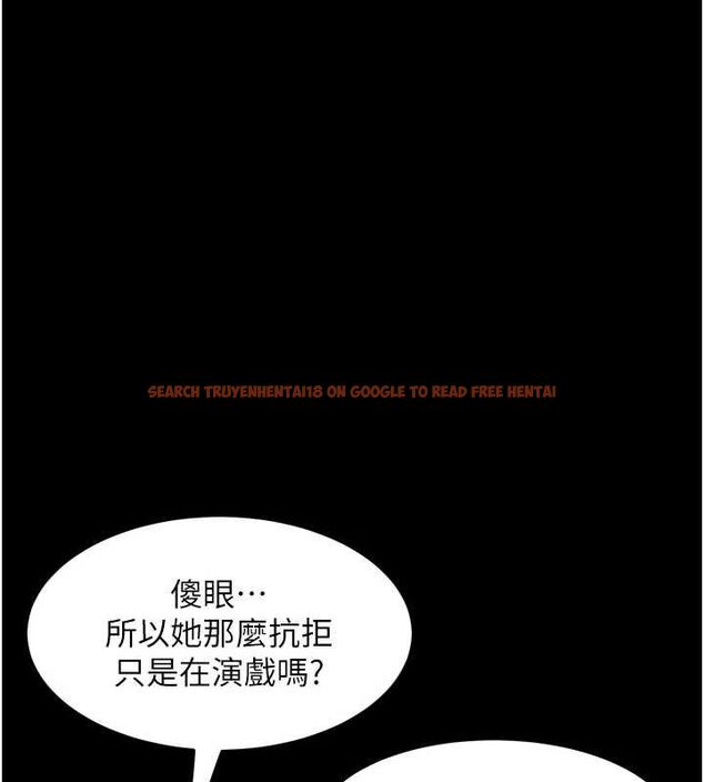 查看漫画墮落物語2 - 第12話-逐漸迷上扭曲的快感 - sayhentaiz.net中的3427222图片