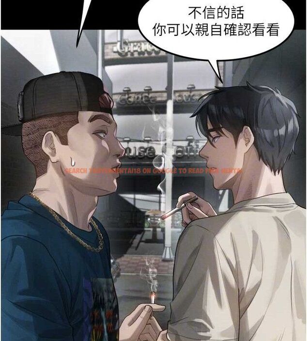 查看漫画墮落物語2 - 第12話-逐漸迷上扭曲的快感 - sayhentaiz.net中的3427223图片