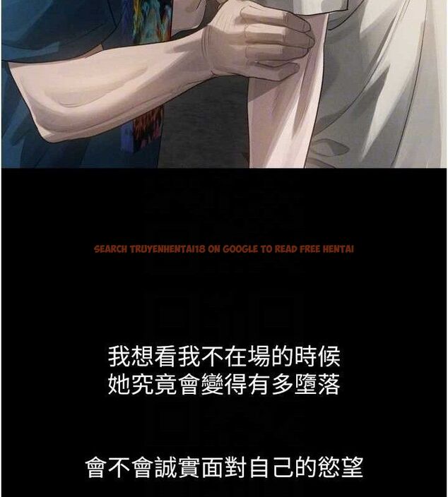 查看漫画墮落物語2 - 第12話-逐漸迷上扭曲的快感 - sayhentaiz.net中的3427224图片
