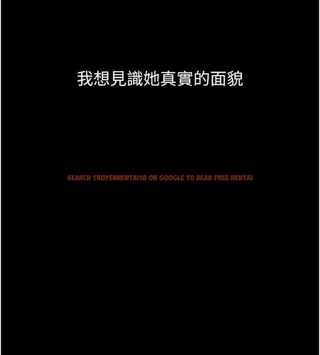 查看漫画墮落物語2 - 第12話-逐漸迷上扭曲的快感 - sayhentaiz.net中的3427228图片