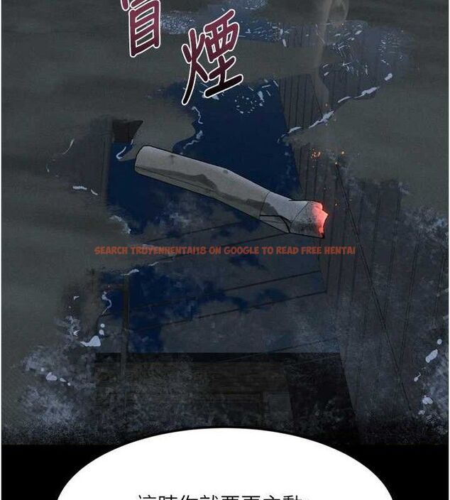查看漫画墮落物語2 - 第12話-逐漸迷上扭曲的快感 - sayhentaiz.net中的3427233图片