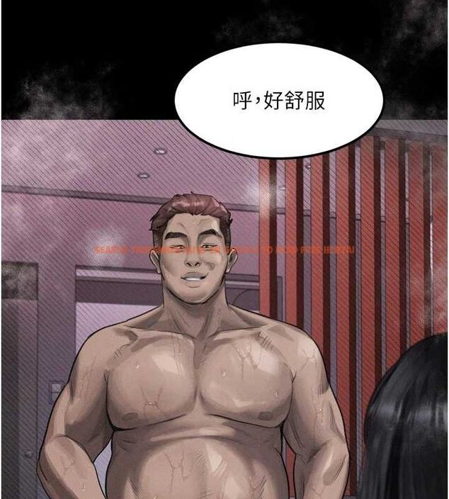 查看漫画墮落物語2 - 第12話-逐漸迷上扭曲的快感 - sayhentaiz.net中的3427241图片