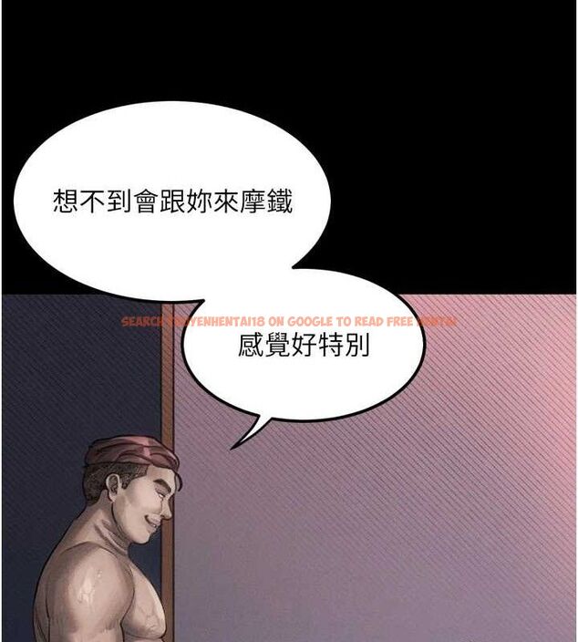 查看漫画墮落物語2 - 第12話-逐漸迷上扭曲的快感 - sayhentaiz.net中的3427243图片