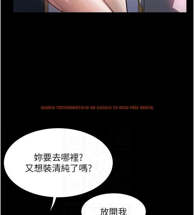查看漫画墮落物語2 - 第12話-逐漸迷上扭曲的快感 - sayhentaiz.net中的3427247图片