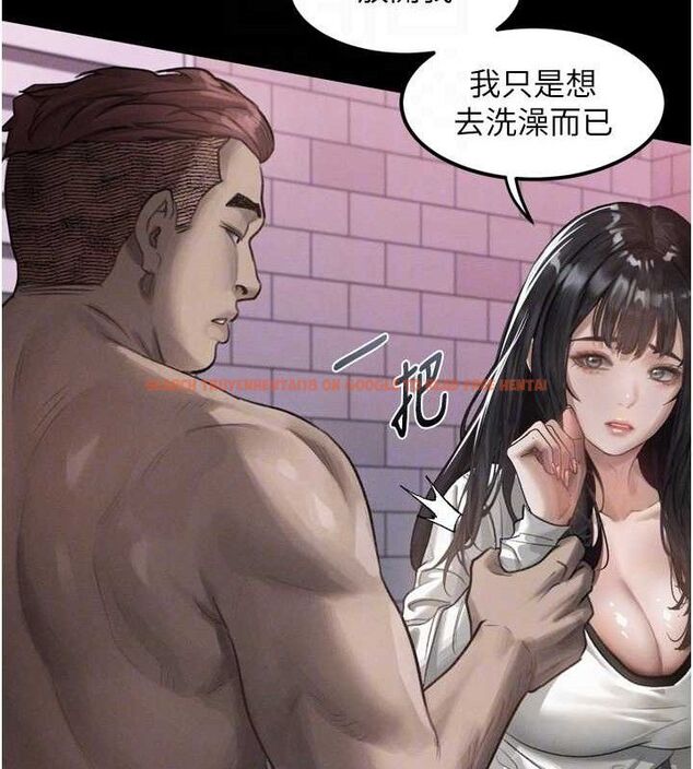 查看漫画墮落物語2 - 第12話-逐漸迷上扭曲的快感 - sayhentaiz.net中的3427248图片