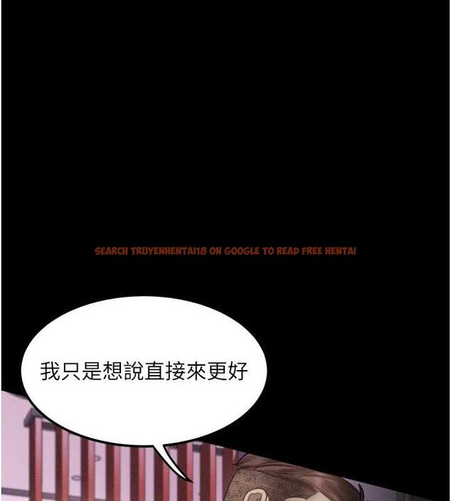 查看漫画墮落物語2 - 第12話-逐漸迷上扭曲的快感 - sayhentaiz.net中的3427261图片