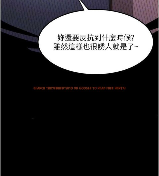 查看漫画墮落物語2 - 第12話-逐漸迷上扭曲的快感 - sayhentaiz.net中的3427273图片