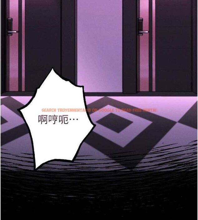 查看漫画墮落物語2 - 第12話-逐漸迷上扭曲的快感 - sayhentaiz.net中的3427275图片
