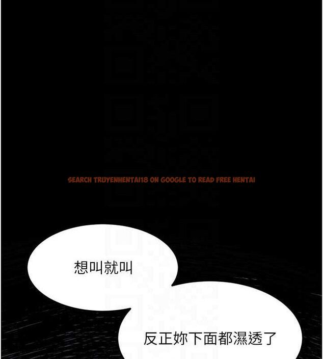 查看漫画墮落物語2 - 第12話-逐漸迷上扭曲的快感 - sayhentaiz.net中的3427292图片