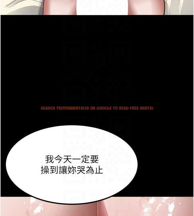 查看漫画墮落物語2 - 第12話-逐漸迷上扭曲的快感 - sayhentaiz.net中的3427300图片