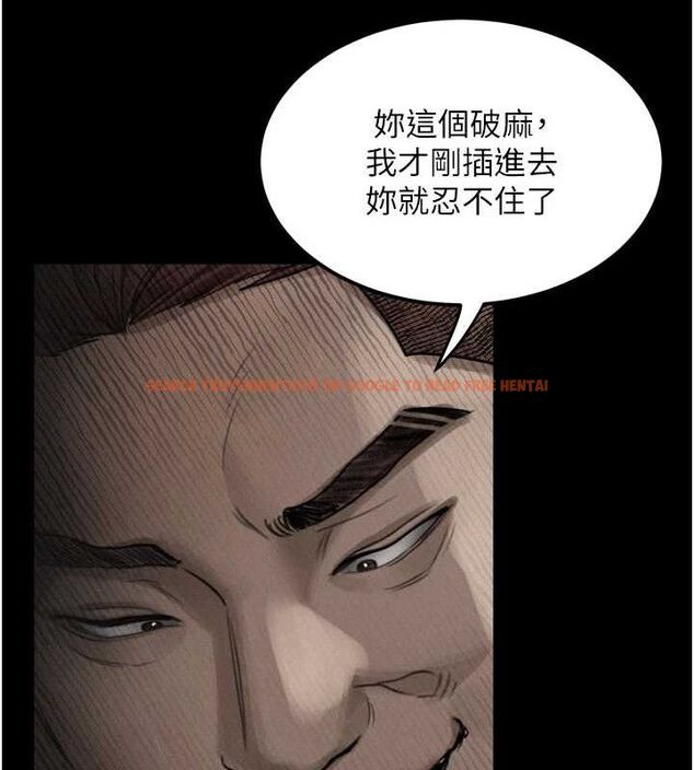 查看漫画墮落物語2 - 第12話-逐漸迷上扭曲的快感 - sayhentaiz.net中的3427318图片
