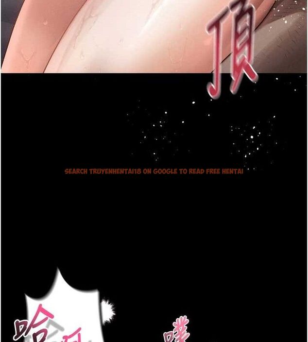 查看漫画墮落物語2 - 第12話-逐漸迷上扭曲的快感 - sayhentaiz.net中的3427326图片