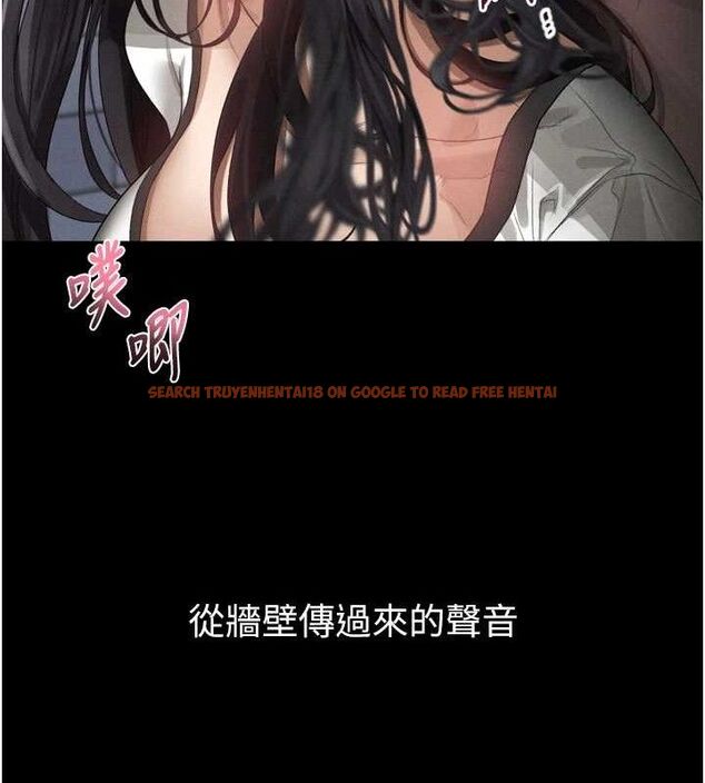 查看漫画墮落物語2 - 第12話-逐漸迷上扭曲的快感 - sayhentaiz.net中的3427328图片