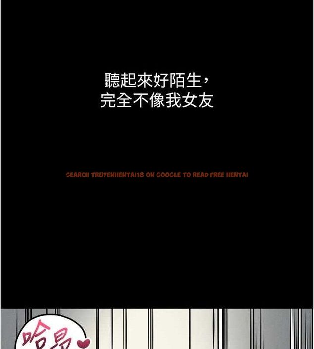 查看漫画墮落物語2 - 第12話-逐漸迷上扭曲的快感 - sayhentaiz.net中的3427329图片