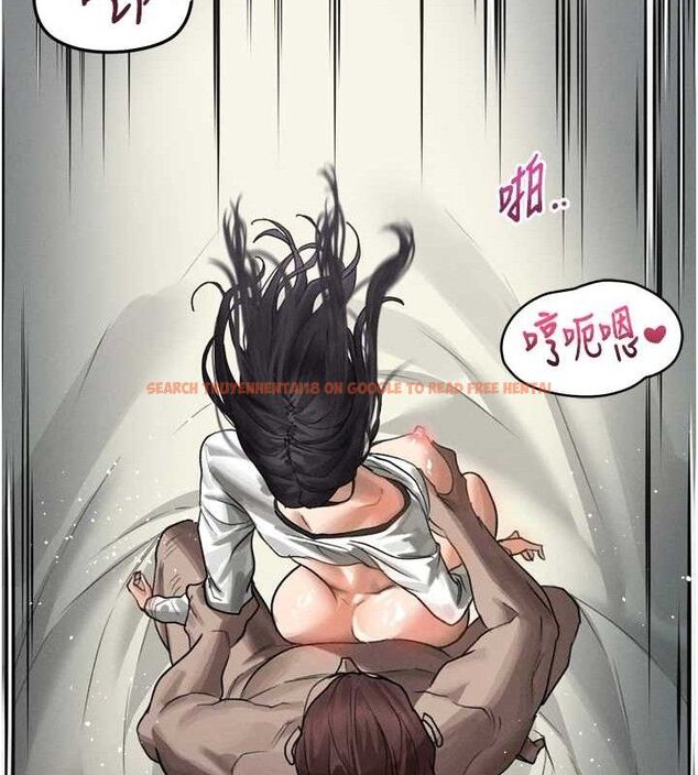 查看漫画墮落物語2 - 第12話-逐漸迷上扭曲的快感 - sayhentaiz.net中的3427330图片