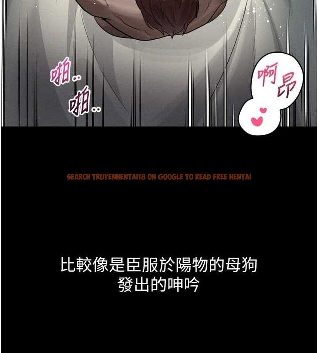 查看漫画墮落物語2 - 第12話-逐漸迷上扭曲的快感 - sayhentaiz.net中的3427331图片