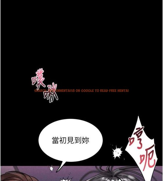 查看漫画墮落物語2 - 第12話-逐漸迷上扭曲的快感 - sayhentaiz.net中的3427332图片