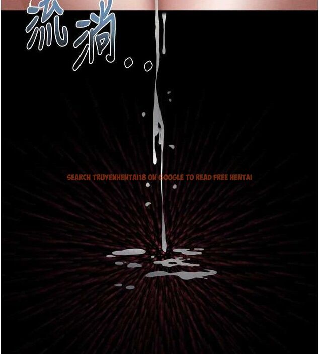 查看漫画墮落物語2 - 第12話-逐漸迷上扭曲的快感 - sayhentaiz.net中的3427339图片