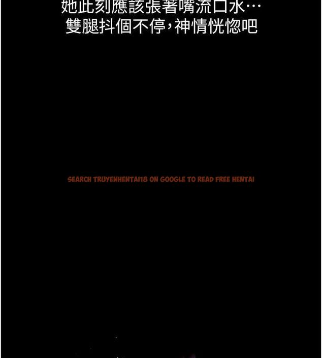 查看漫画墮落物語2 - 第12話-逐漸迷上扭曲的快感 - sayhentaiz.net中的3427350图片