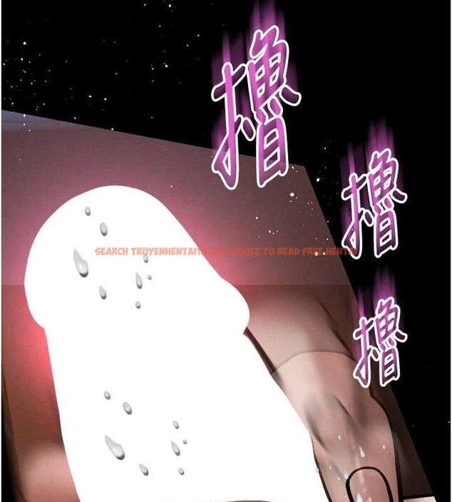 查看漫画墮落物語2 - 第12話-逐漸迷上扭曲的快感 - sayhentaiz.net中的3427351图片