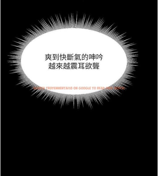 查看漫画墮落物語2 - 第12話-逐漸迷上扭曲的快感 - sayhentaiz.net中的3427353图片