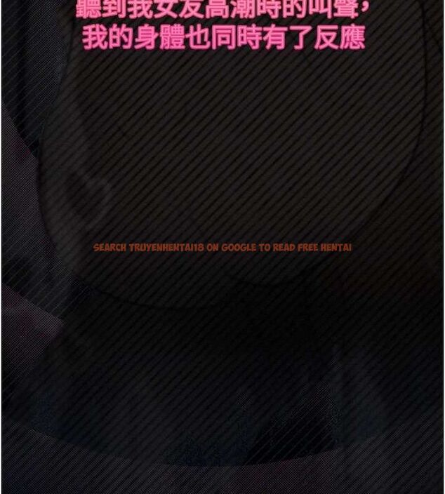 查看漫画墮落物語2 - 第12話-逐漸迷上扭曲的快感 - sayhentaiz.net中的3427358图片