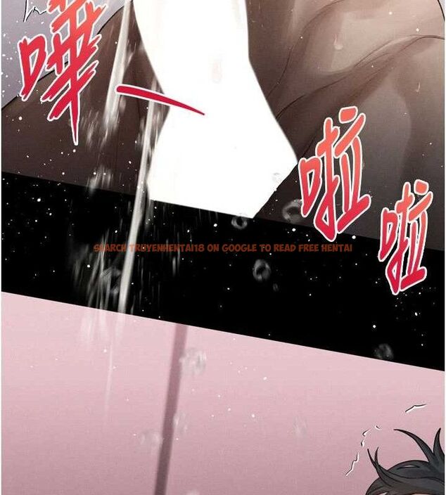 查看漫画墮落物語2 - 第12話-逐漸迷上扭曲的快感 - sayhentaiz.net中的3427366图片