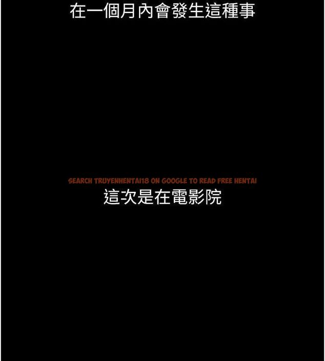 查看漫画墮落物語2 - 第12話-逐漸迷上扭曲的快感 - sayhentaiz.net中的3427371图片