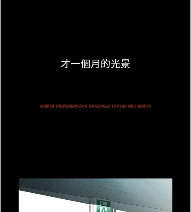 查看漫画墮落物語2 - 第13話-NTR的悲慘結局 - sayhentaiz.net中的3449701图片