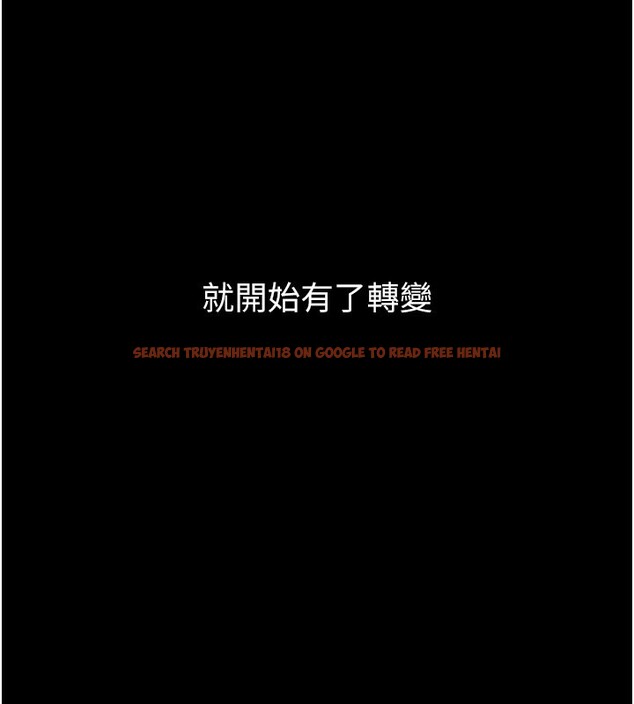查看漫画墮落物語2 - 第13話-NTR的悲慘結局 - sayhentaiz.net中的3449703图片