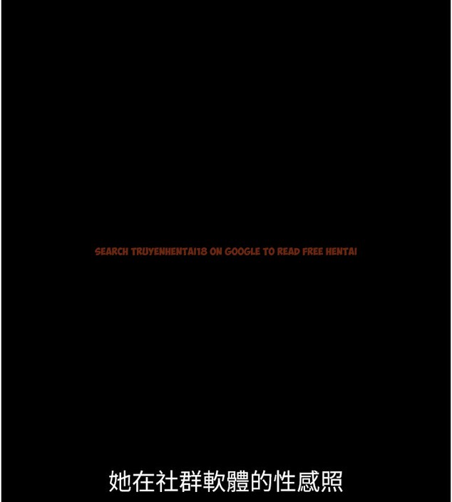 查看漫画墮落物語2 - 第13話-NTR的悲慘結局 - sayhentaiz.net中的3449707图片