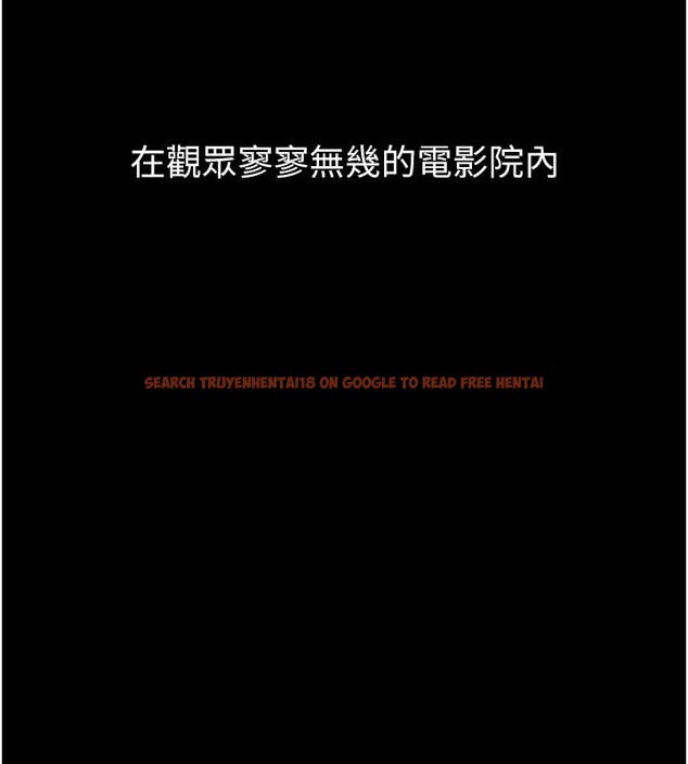 查看漫画墮落物語2 - 第13話-NTR的悲慘結局 - sayhentaiz.net中的3449716图片