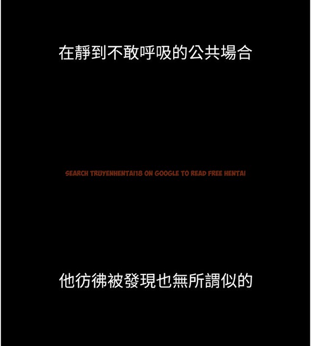 查看漫画墮落物語2 - 第13話-NTR的悲慘結局 - sayhentaiz.net中的3449724图片