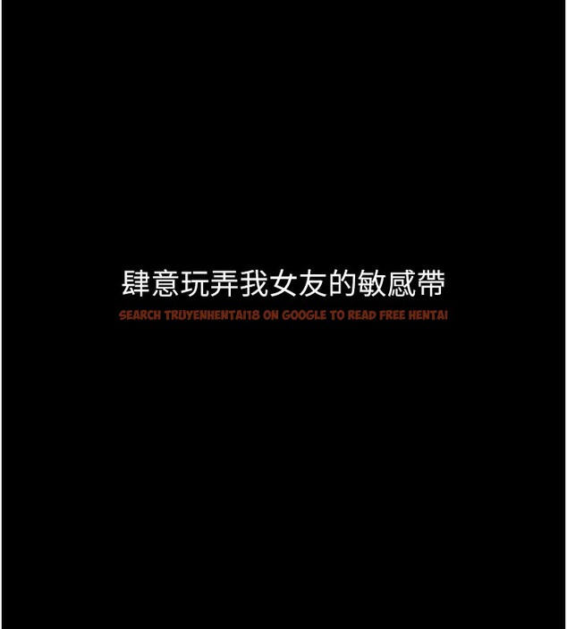 查看漫画墮落物語2 - 第13話-NTR的悲慘結局 - sayhentaiz.net中的3449728图片