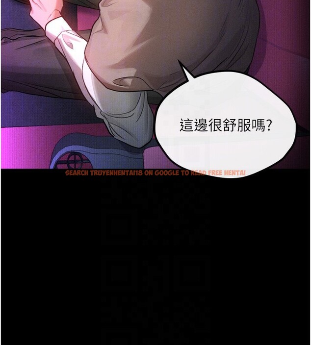 查看漫画墮落物語2 - 第13話-NTR的悲慘結局 - sayhentaiz.net中的3449735图片