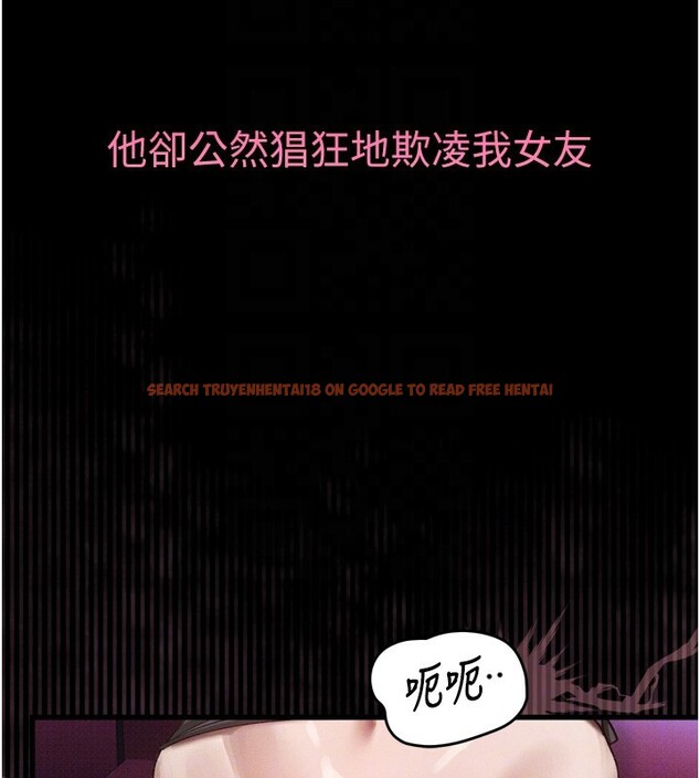 查看漫画墮落物語2 - 第13話-NTR的悲慘結局 - sayhentaiz.net中的3449736图片