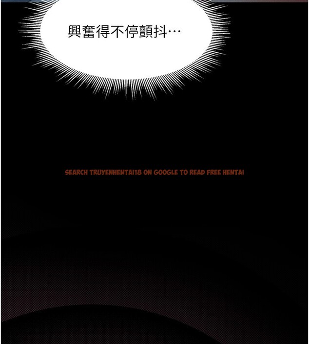 查看漫画墮落物語2 - 第13話-NTR的悲慘結局 - sayhentaiz.net中的3449744图片