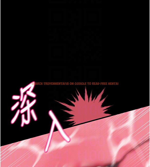 查看漫画墮落物語2 - 第13話-NTR的悲慘結局 - sayhentaiz.net中的3449751图片