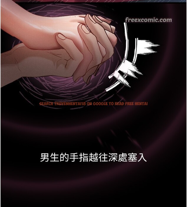 查看漫画墮落物語2 - 第13話-NTR的悲慘結局 - sayhentaiz.net中的3449754图片