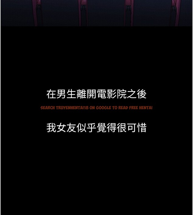 查看漫画墮落物語2 - 第13話-NTR的悲慘結局 - sayhentaiz.net中的3449764图片