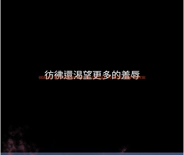 查看漫画墮落物語2 - 第13話-NTR的悲慘結局 - sayhentaiz.net中的3449765图片