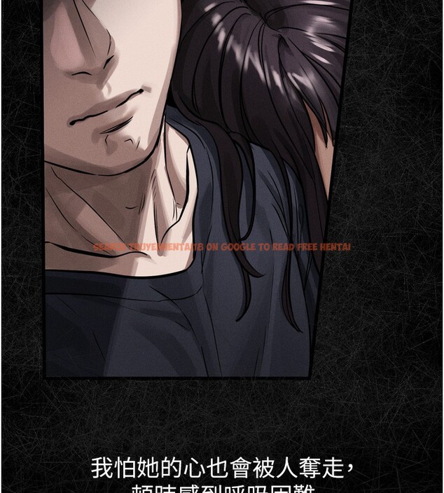 查看漫画墮落物語2 - 第13話-NTR的悲慘結局 - sayhentaiz.net中的3449771图片