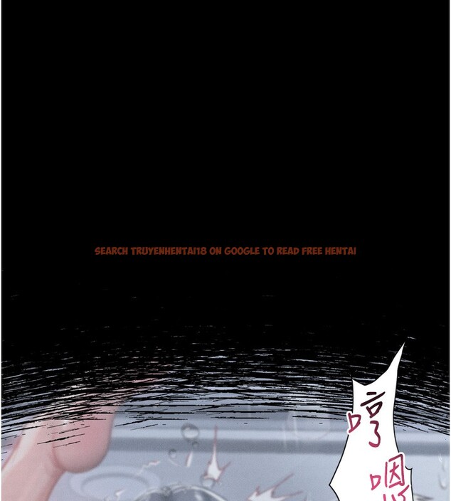 查看漫画墮落物語2 - 第13話-NTR的悲慘結局 - sayhentaiz.net中的3449801图片