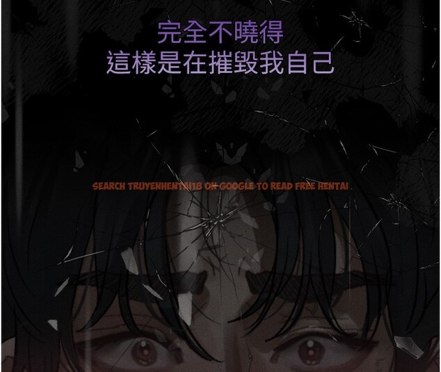 查看漫画墮落物語2 - 第13話-NTR的悲慘結局 - sayhentaiz.net中的3449804图片